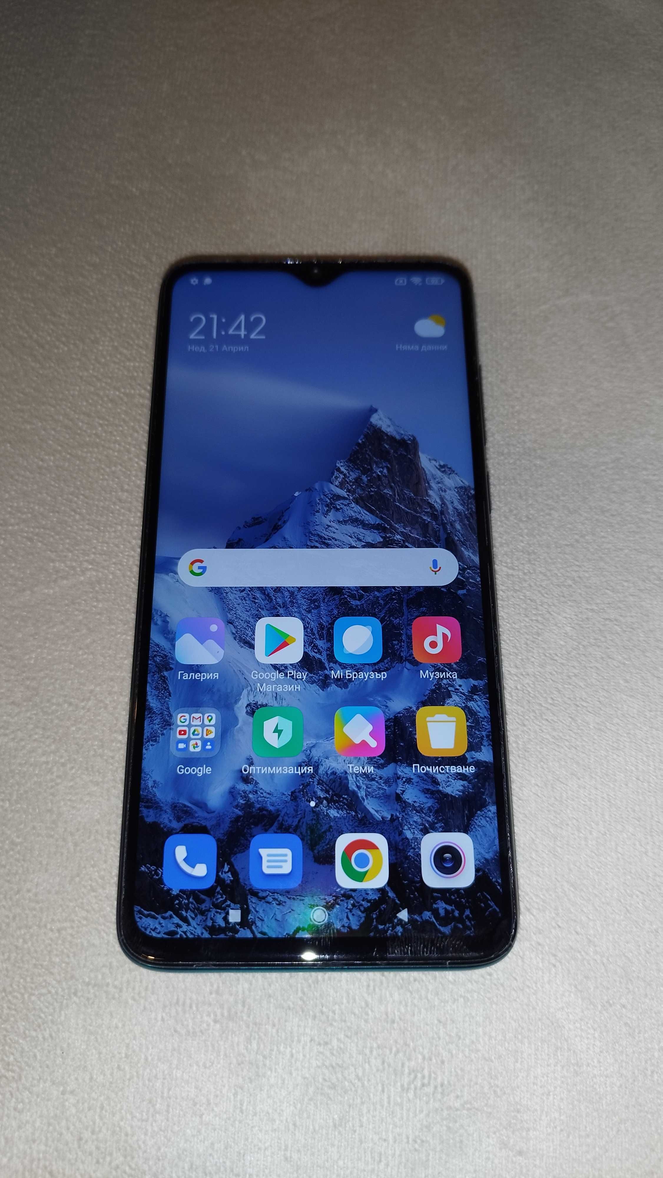 Xiaomi Redmi Note 8 Pro