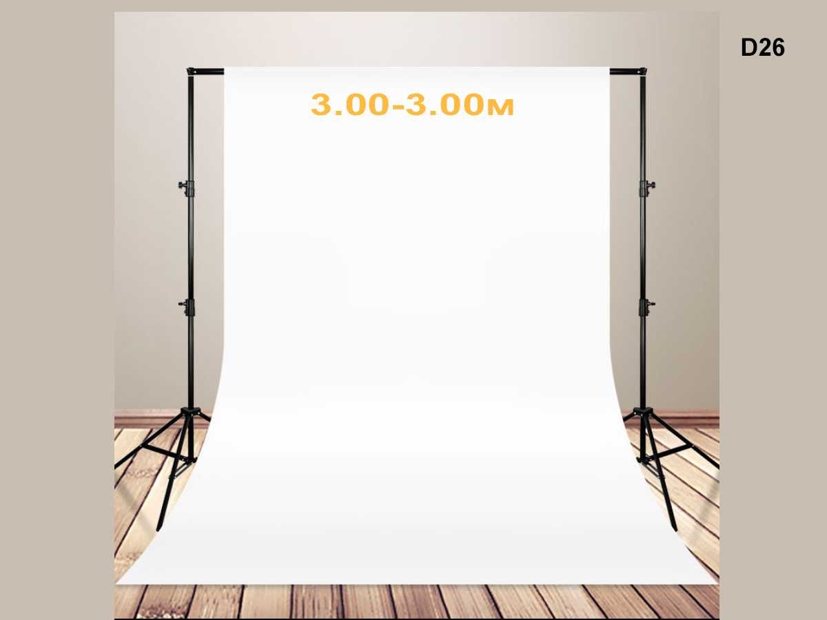 Set Suport Cadru Fundal Studio Stand Telescopic
Fotografic 3mx3m