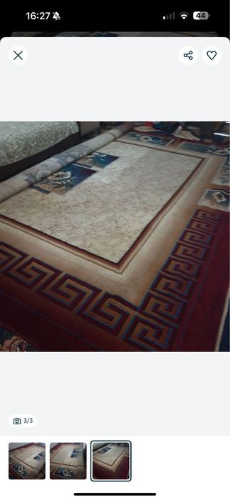 Ковер продается