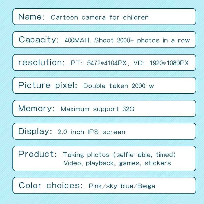 Детски фотоапарат STELS W395,Селфи камера,Снимки,Игри,Видео/8GB/64GB