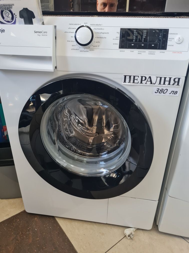 Пералня GORENJE WA 7860 SensoCare