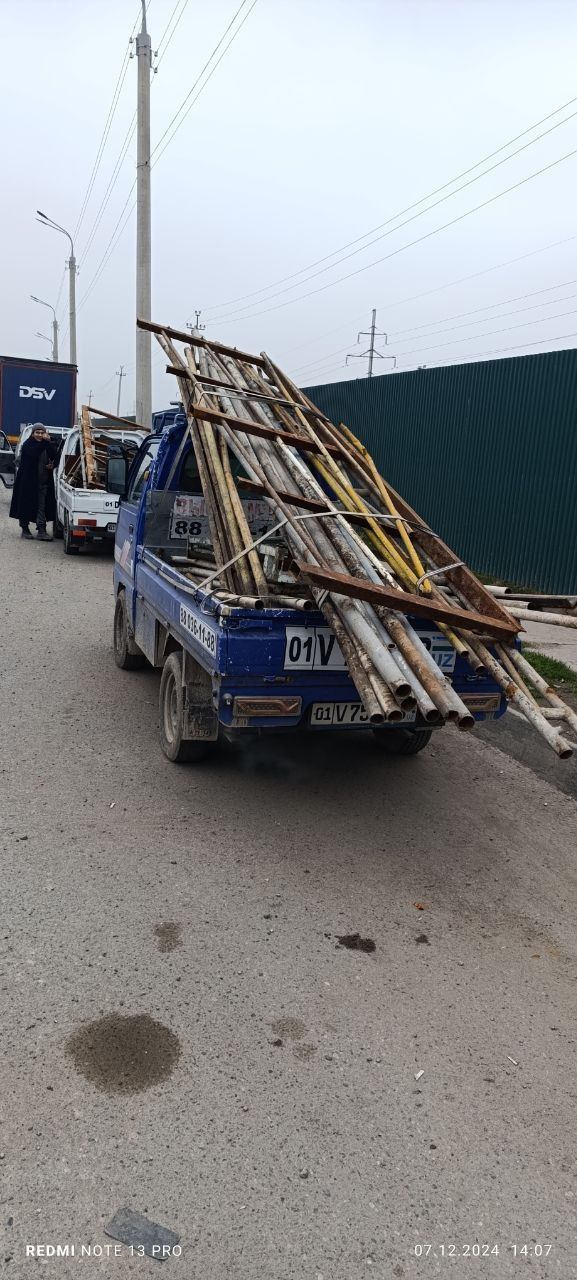 Metallom qabul qilamiz Toshkent shahar boʻylab