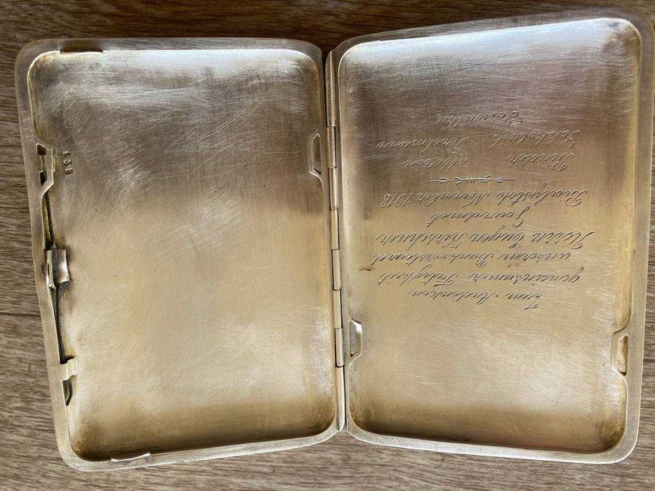 Подсигар серебряный