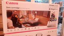 Pirinter Canon PIXMA G3420 sotiladi