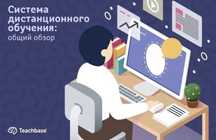 Программист, айтишник, компьютерщик, техподдержка. Недорого!