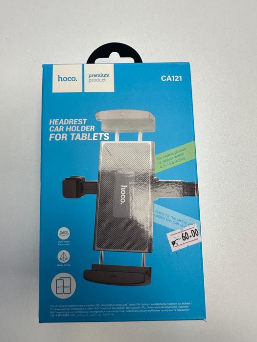 Suport tetieră tableta