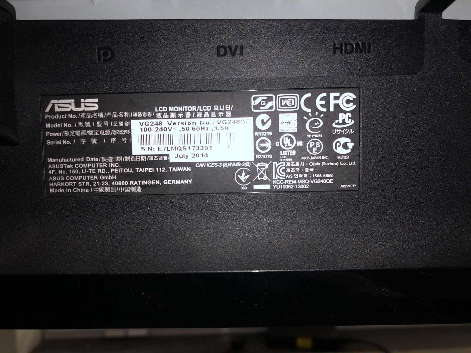 ASUS LCD Monitor (Топ състояние)