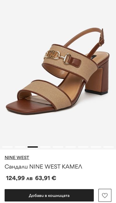 Сандали Nine West
