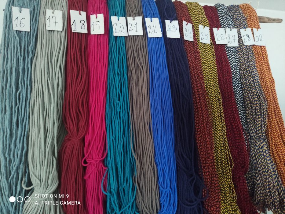 Гайтан - Вълнен Автентичен