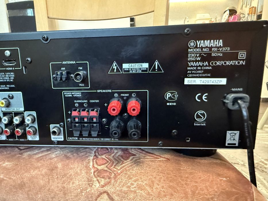 Yamaha RX-V373 Usb Hdmi