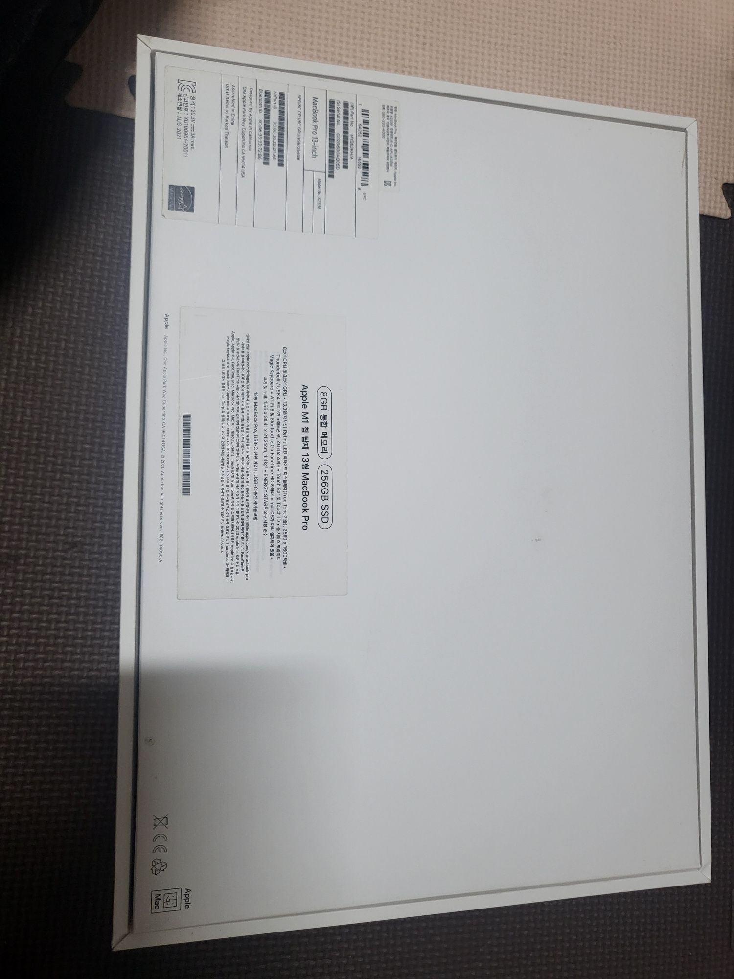 Macbook Pro M1 space gray 13 dyum full box ideal holatda sotiladi