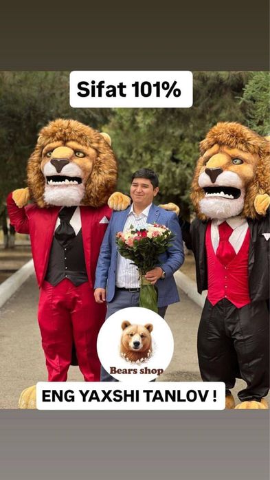 Ayiqlar sotiladi | Ayiq sotiladi | Animator sotiladi