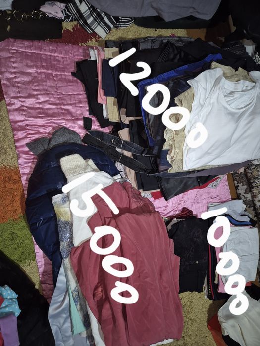 Женские вещи разные не дорого