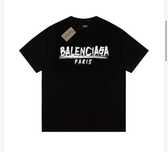 Balenciaga тениски унисекс