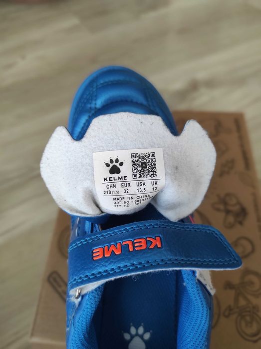 Детски стоножки Kelme 32 номер