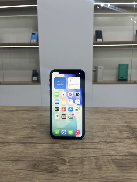 IPhone 11 (128gb)