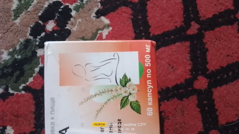 Для женского здоровья