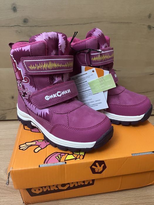 Сапоги детские зимние
