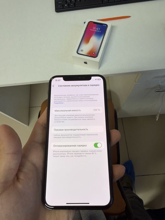 Продам айфон Х 64 гб