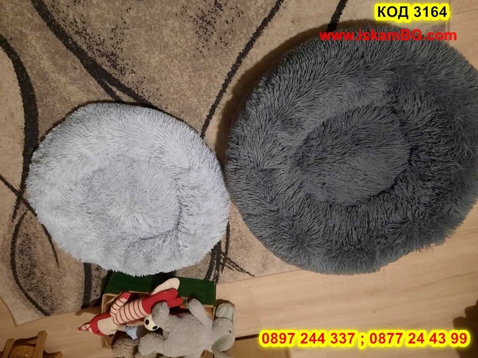 Меко пухено гнездо кръгло легло за куче или котка, кучета, котки -3164