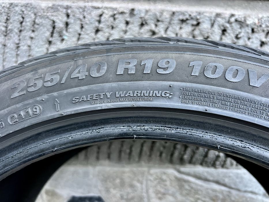 Зимни гуми KUMHO WinterCraft 255/40/R19