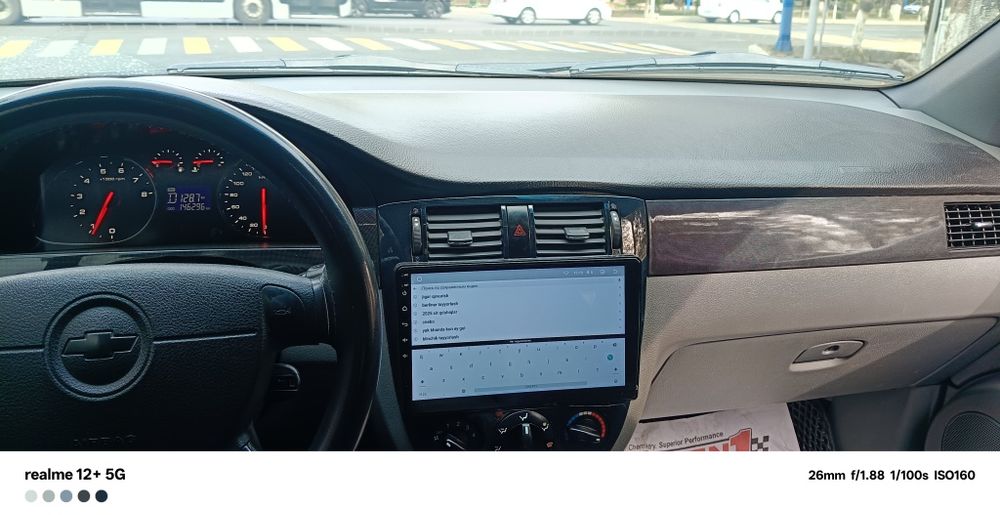 Gentra AT 2020 Arenda