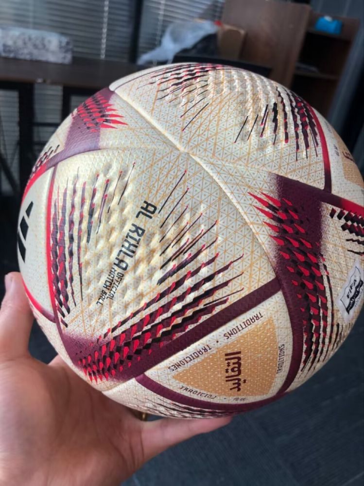 Футболна топка Адидас световно първенство 2022 Adidas world cup 2022