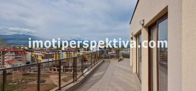 Продава се Многостаен апартамент в Пловдив, Христо Смирненски - 330 кв.м за 758 €/кв.м - Снимка #1