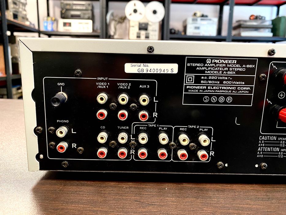 Vintage усилвател Pioneer