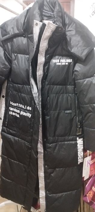 Продам пуховик новый 15.000 р 44