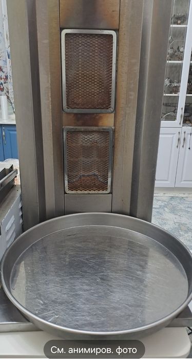 Газовый донер аппарат