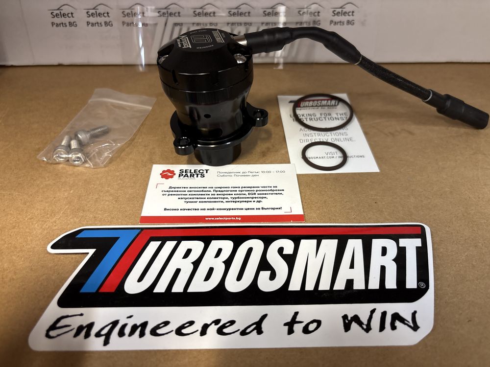 Blow off Turbosmart BOV Kompact EM vr18  Vw Audi 2.0Tsi ts-0223-1079
