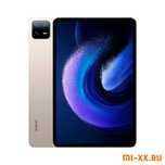 Xiaomi Mi 6 Pro 8/256