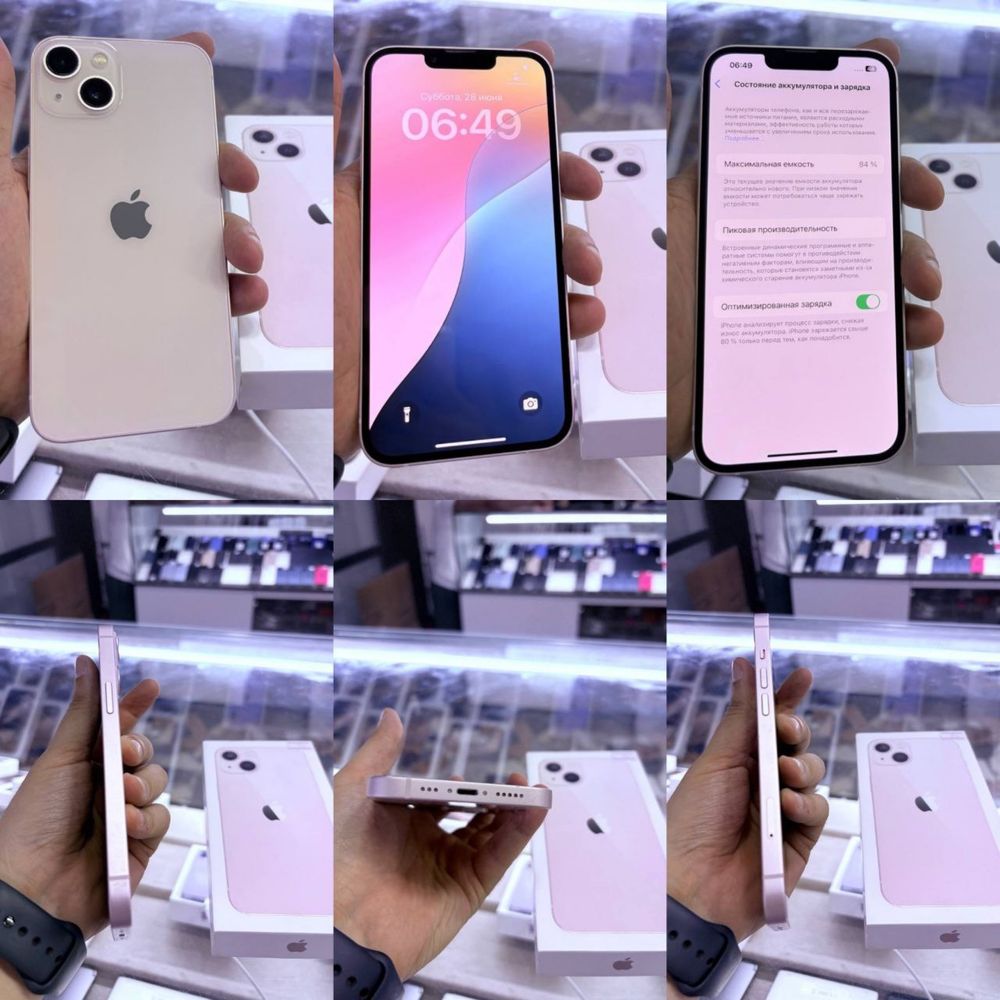 Iphone 13 128 talik