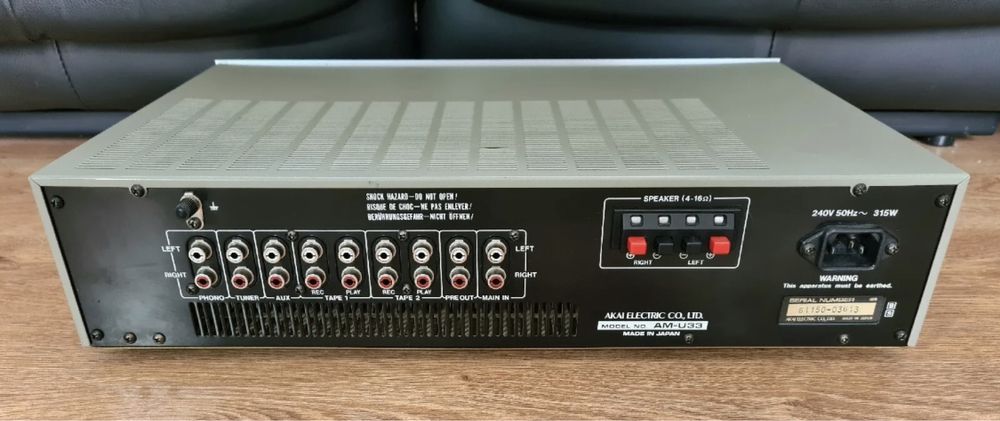 amplificator audio hifi profesional akai am-u33 stare f ok