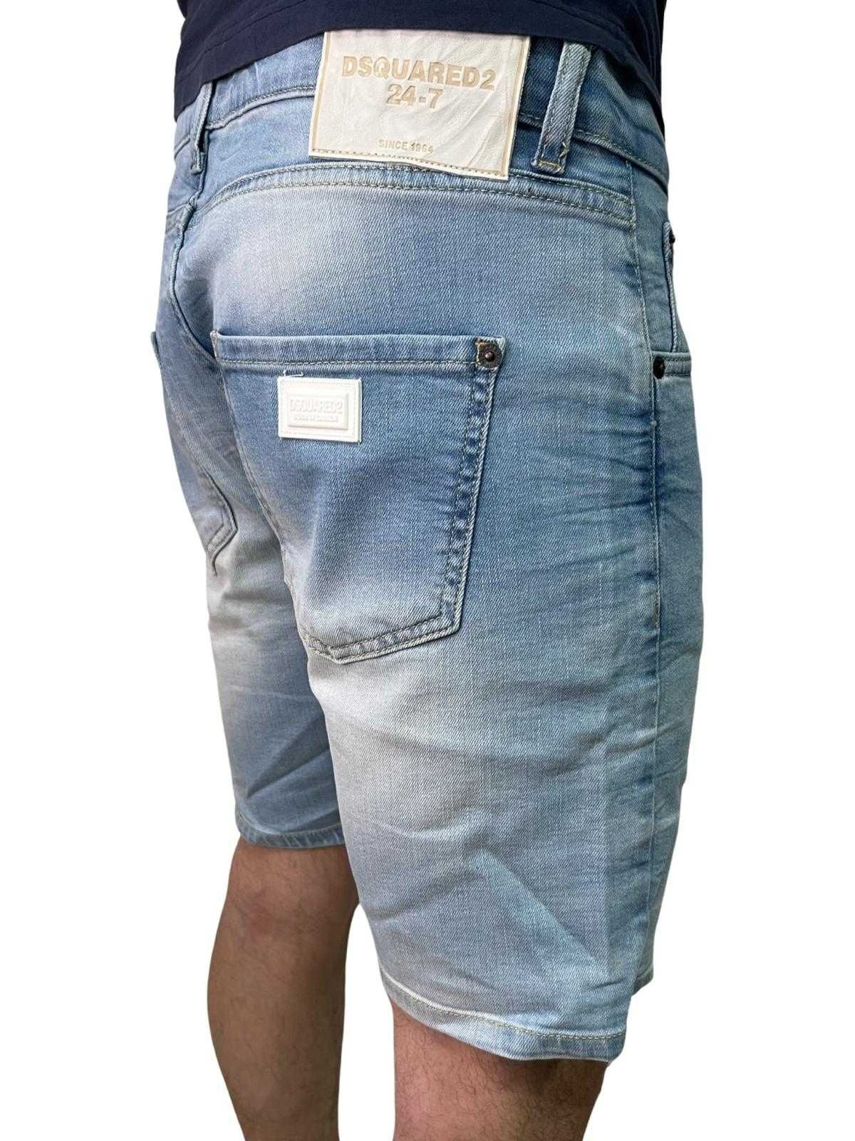 Мъжки къси панталони Dsquared 3061 !