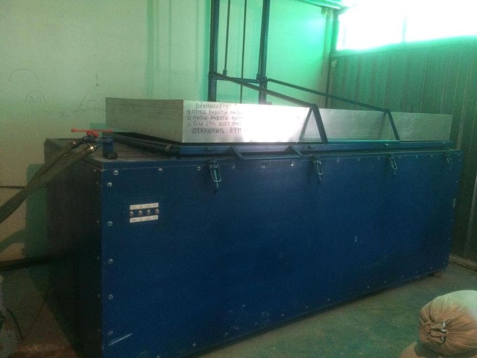 Продам вакуумно формовочную машину. ВФМ