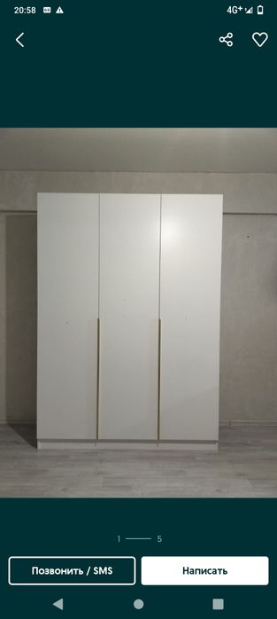 Шкаф 3 двереный доствка установка