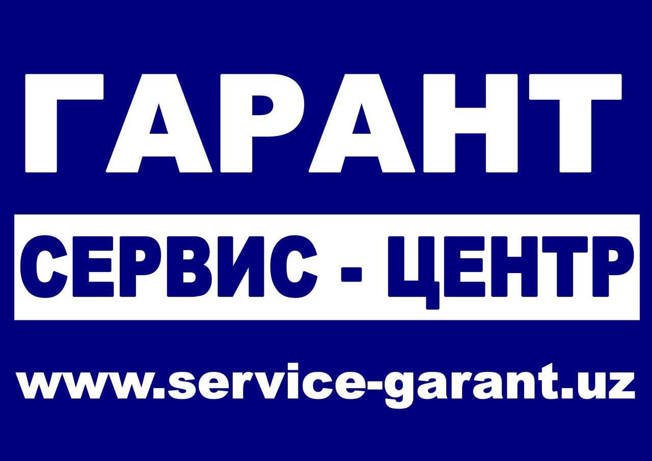 Ремонт проекторов фотоаппаратов вспышек, видеокамер телевизоров и т.д.