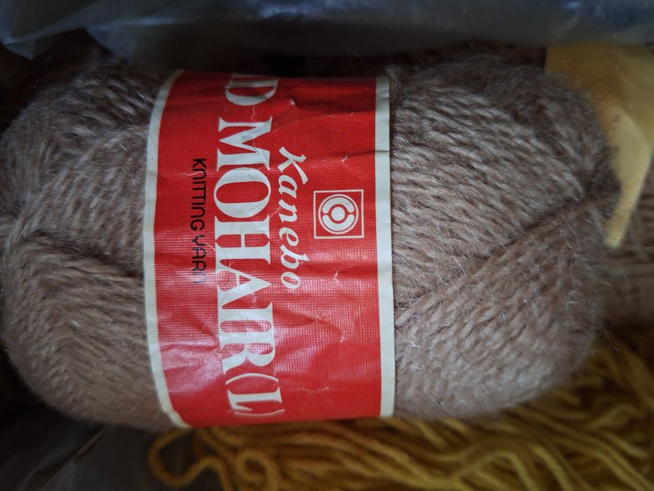 Нитки для вязания