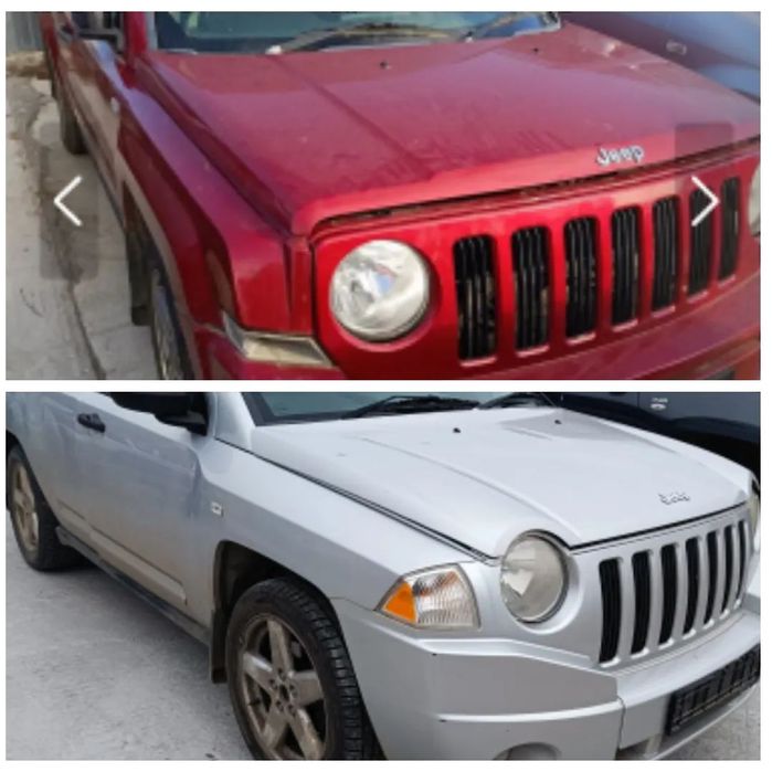 Dezmembrez jeep patriot/ compass 2.0crd 4x4 manual.