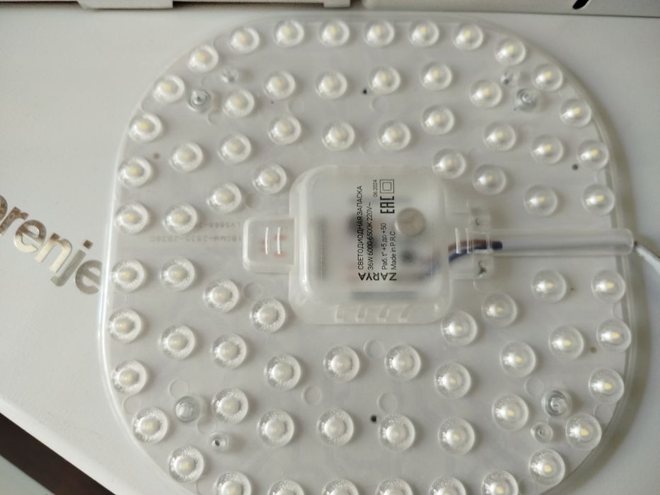 Продам светодиодный диск новый.