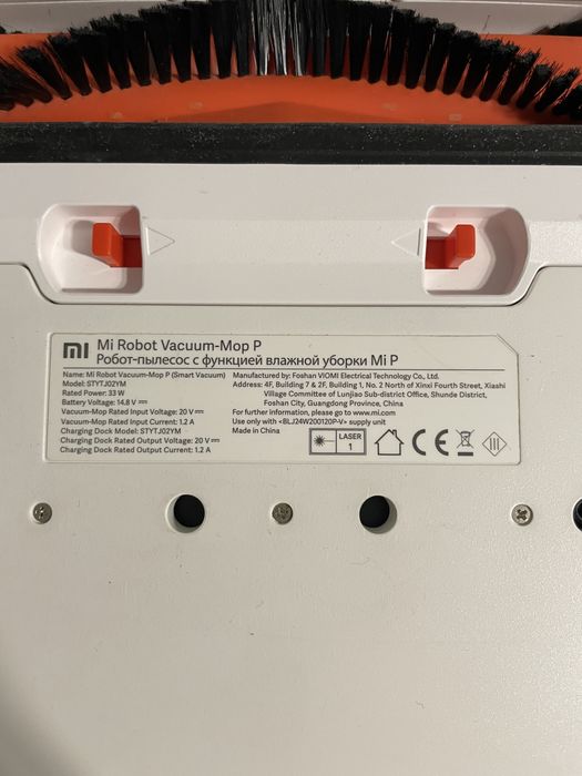 Aspirator Roboroc Xiaomi