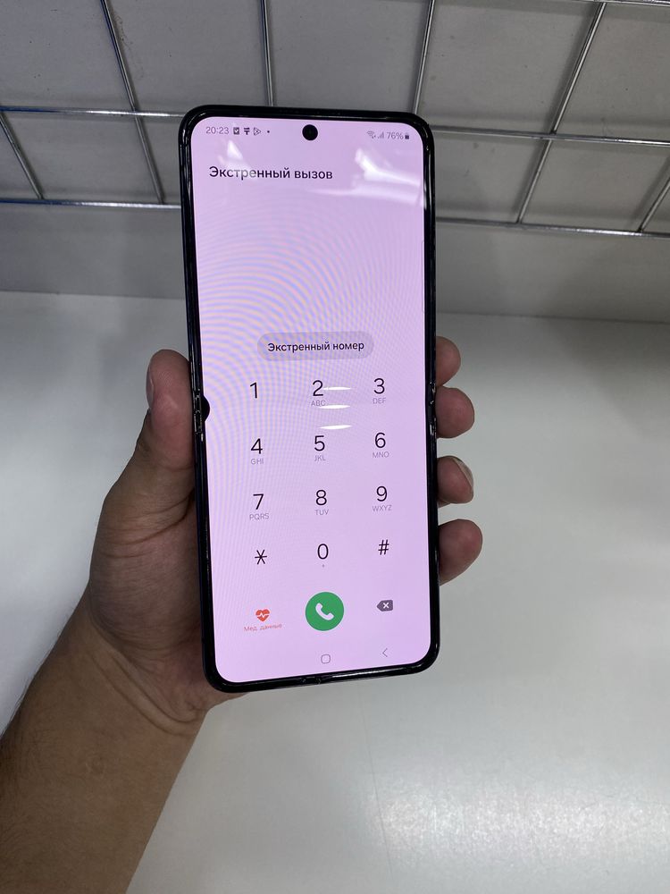 Samsung Z Flip 5