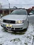 Audi A4 Vrei consum mic? Aici ai masina perfecta! :)