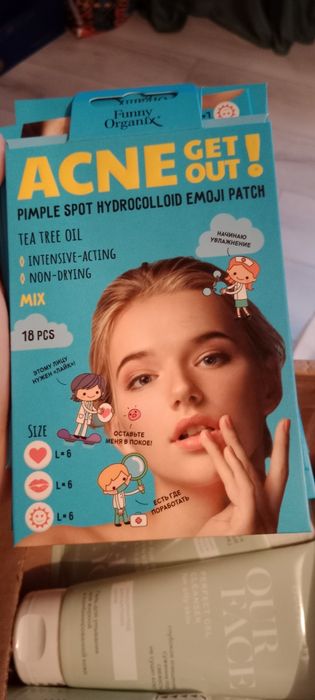 Продам патчи от пришьей