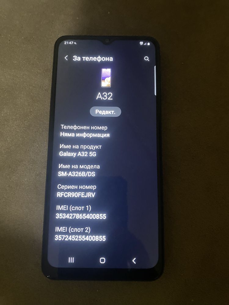 Samsung Galaxy A 32