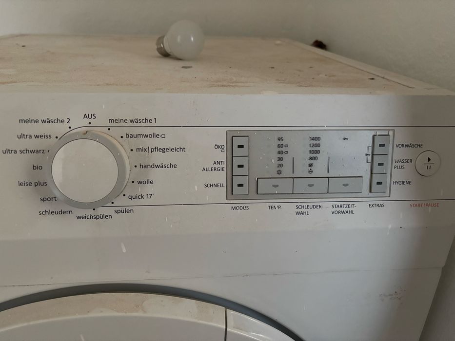 Пералня gorenje
