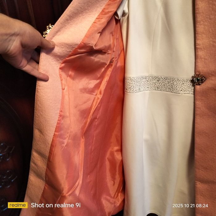 Двойка куйлак плащ