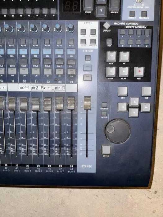 Дигитален пулт Yamaha O2R 96